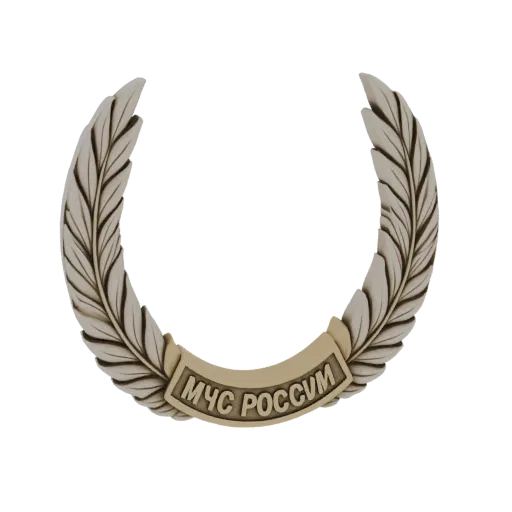 3D model of the Russian Ministry of Emergency Situations emblem wreath with laurel leaves and 'МЧС РОССИИ' inscription.