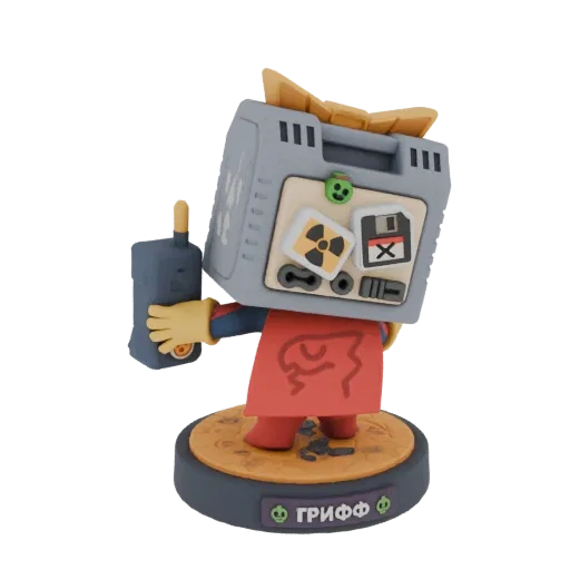 3D model of a retro tech character with a computer head and walkie-talkie, standing on a themed base.