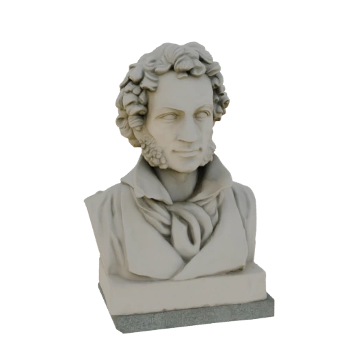 Bust of Alexander Pushkin
