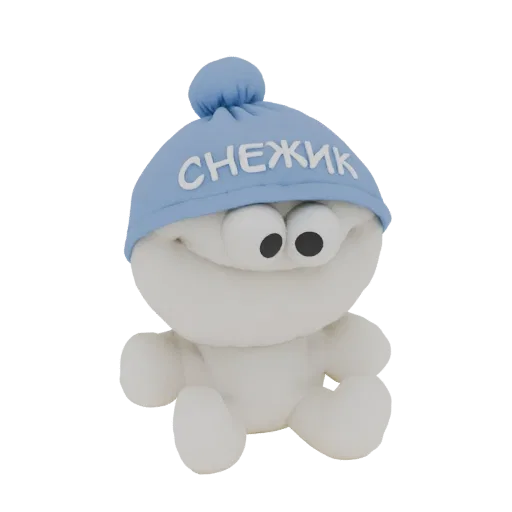 A cute, plump 3D model of a snowman wearing a blue hat with 'SNEZHIK' text, large googly eyes, and a friendly expression.