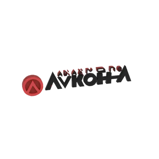 3D render of a Spartan helmet logo with a red emblem and 'AVKONA' text in black and red.