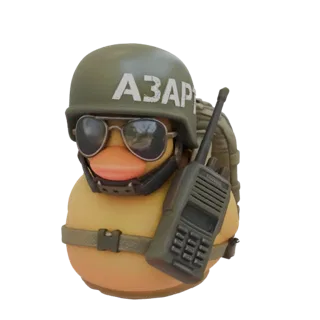 Modello 3D di un'anatra gialla con casco militare verde, occhiali da sole e che tiene una radio tattica, con uno zaino visibi