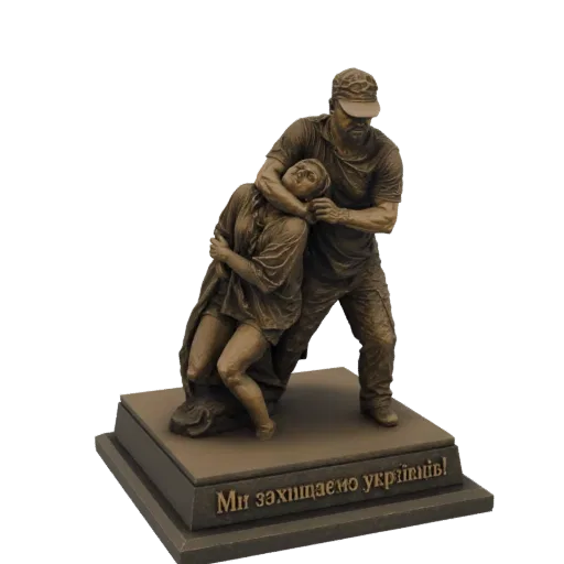 Modello 3D scultura bronzo soldato tiene donna protettivamente, testo ucraino su base.