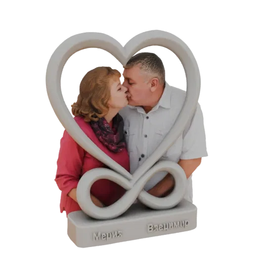 3D model of a couple kissing inside a grey infinity heart sculpture with inscribed names on the base.