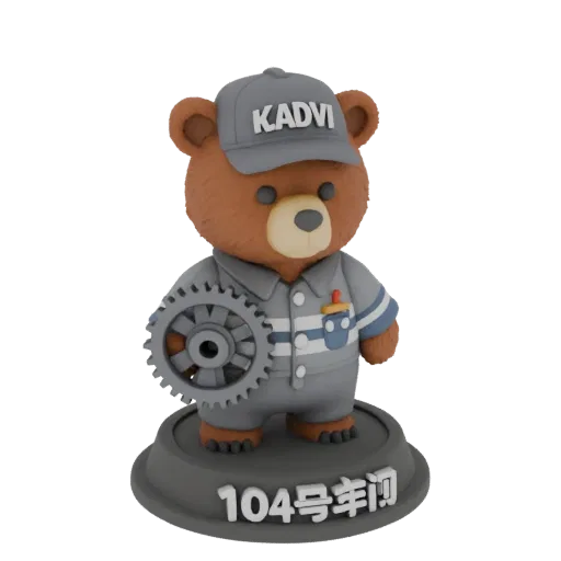 3D model of a worker bear in a gray uniform holding a gear, on a base with "Workshop 104" inscription