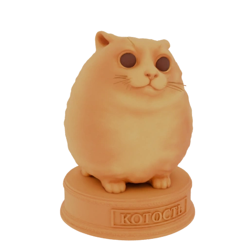 Chubby Cat Figurine with Russian Text Base
