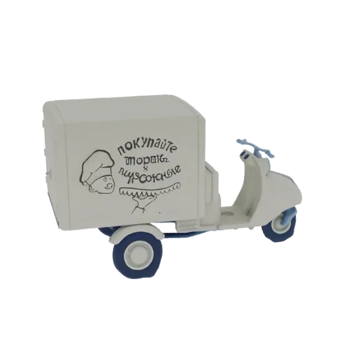 3D model of a white toy delivery scooter with a blue-accented front wheel, cargo box, and handlebars, featuring a chef illust