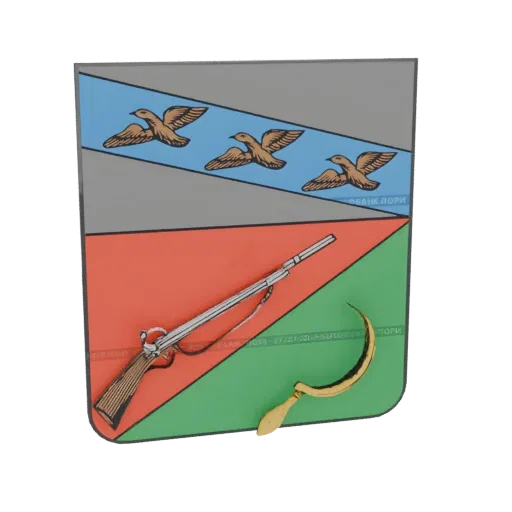 3D-Modell des Wappens von Schtschygr, Russland, mit fliegenden Enten, einem Gewehr und einer Sichel auf einem Schild, das in