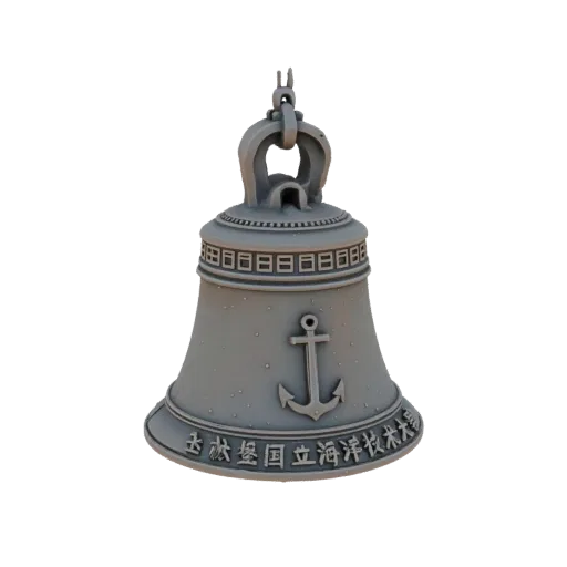 3D Model Marine Bell-Rinda with Anchor and Inscription "SAINT PETERSBURG STATE MARINE TECHNICAL UNIVERSITY"