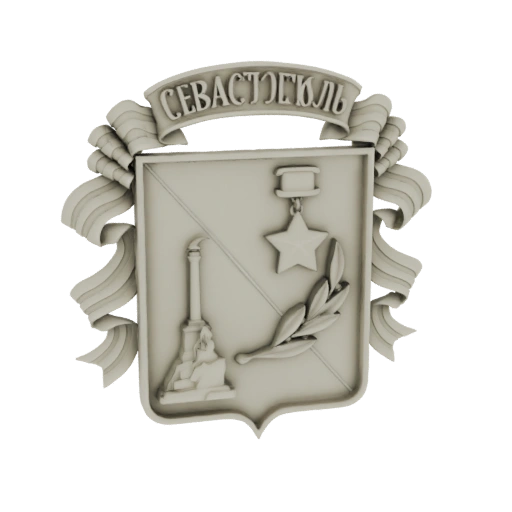 Sevastopol Coat of Arms 3D Model