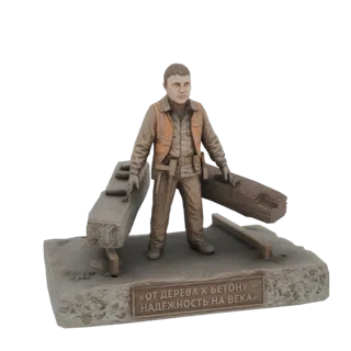 3D model of a construction worker figure holding a wood beam and a concrete beam, standing on a diorama base with Russian tex