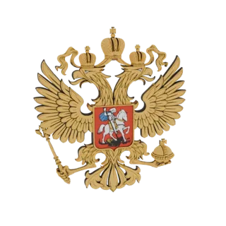 3D model of the Russian Double-Headed Eagle emblem, a golden eagle with three crowns and a shield on its chest, holding a sce
