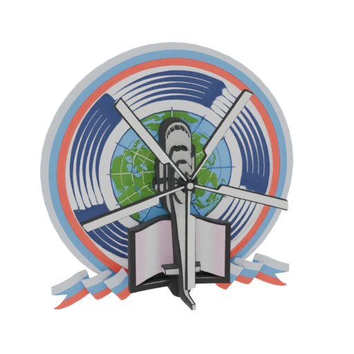 Helicopter Emblem with Globe and Open Book
