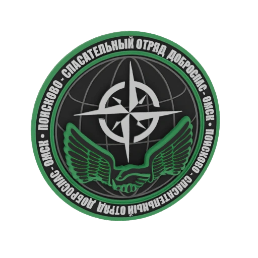 Dobrospas Search and Rescue Emblem