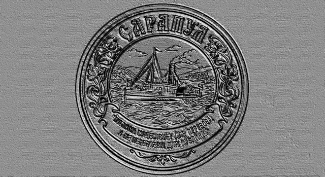 3D model of Sarapul city bas-relief with an image of an old steamboat, waves, and the decorative inscription "Sarapul"