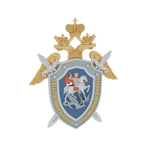 Investigative Committee of Russia Emblem 3D Model