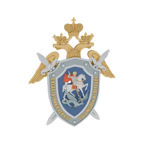 3D model of the Investigative Committee of Russia emblem, showing a knight on horseback slaying a dragon, with a double-heade