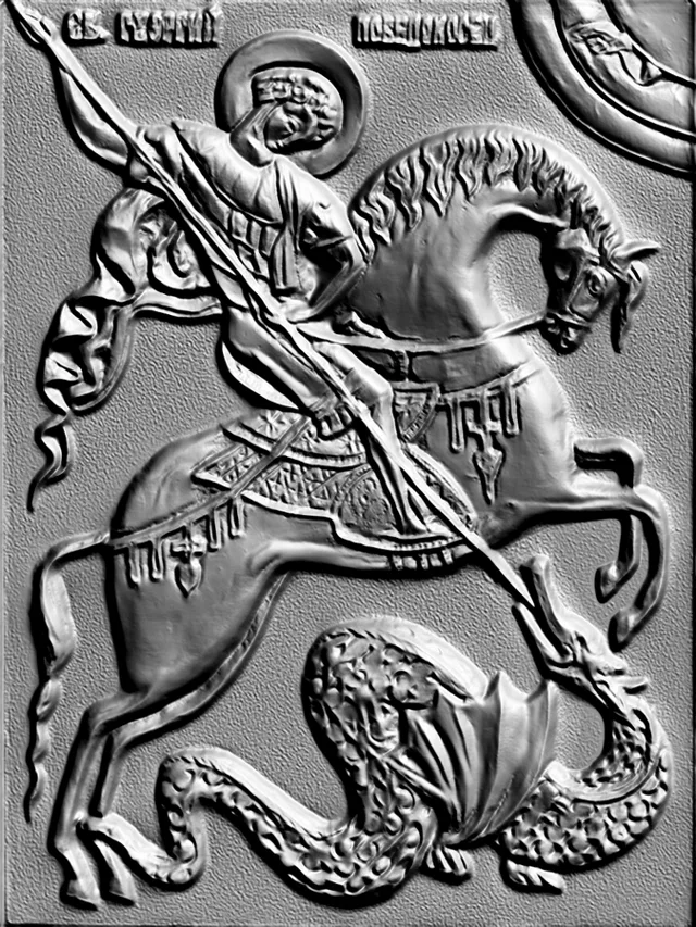 3D model of St. George the Victorious bas-relief on horseback slaying a dragon