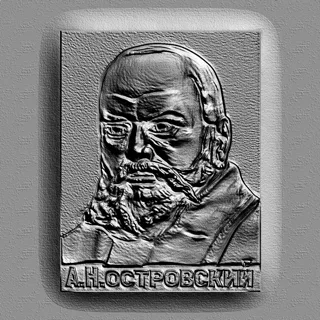 3D model of A.N. Ostrovsky bas-relief in engraved style, with clear texture and expressive facial features.