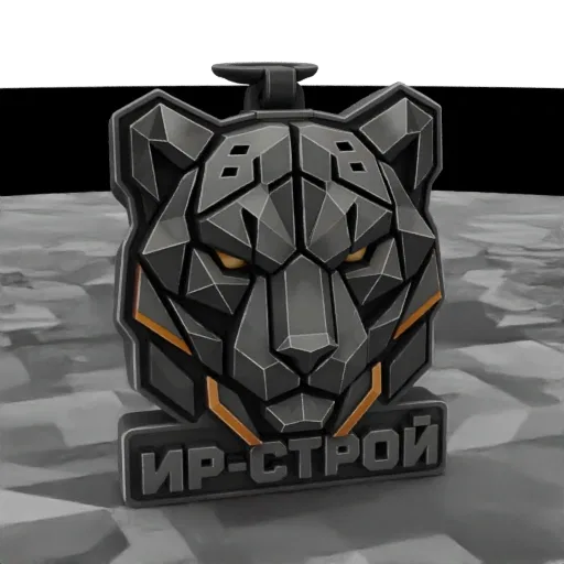 3D render of a geometric tiger head emblem with orange eyes and 'IR-STROY' text on a base, presented in a dark, metallic styl