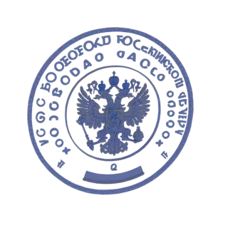 3D model of the Russian double-headed eagle emblem with a metallic blue finish, set against a white background.