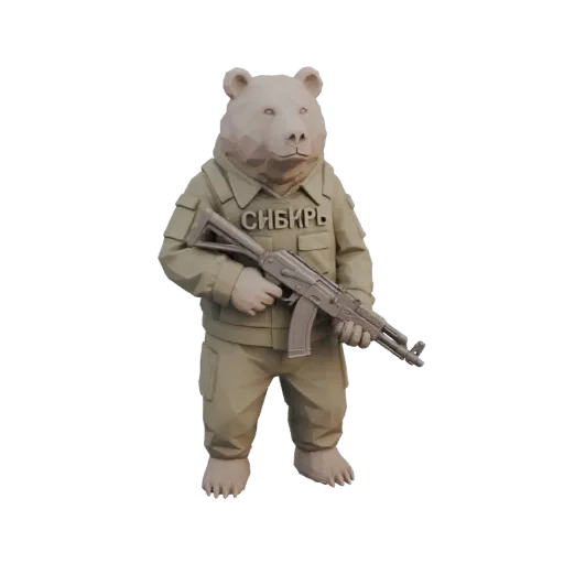 Low-poly 3D model of a bear soldier in a uniform, holding an AK-47 rifle, with 'СИБИРЬ' text on its chest.