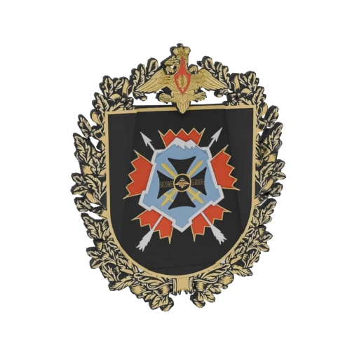 Russian Federation Armed Forces Emblem 3D Model