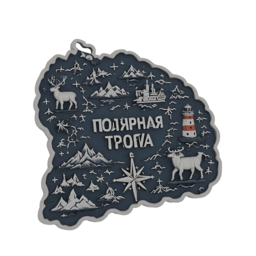 Polar Trail Map Magnet
