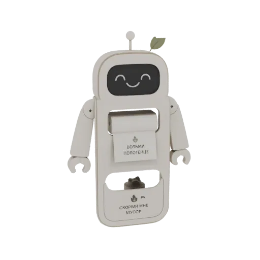 3D-Modell eines weißen Roboters mit lächelndem Bildschirmgesicht, der einen Taschentuchspender und einen kleinen Müllschlitz