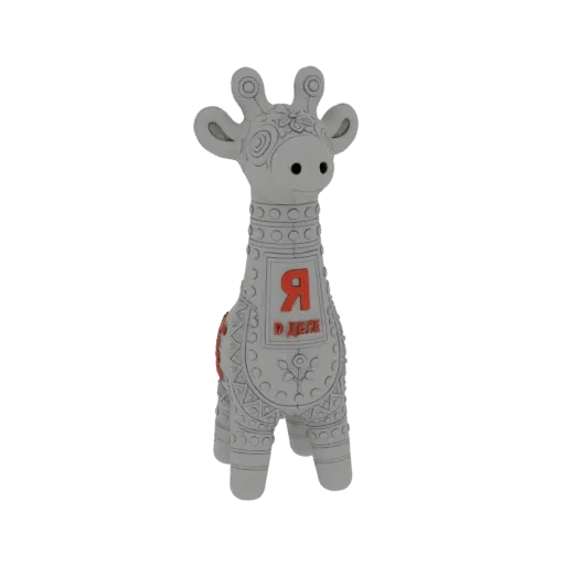 3D render of a gray giraffe toy with decorative patterns and a red Russian 'Я' logo on its chest, set against a white backgro