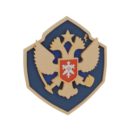 3D model of the "Year of Unity of the Peoples of Russia" medal with a double-headed eagle and coat of arms