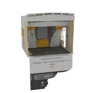 Modello 3D sezione muro arrampicata indoor con prese colorate e superficie texturizzata, presentato in vista sezionata.
