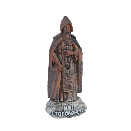 3D model of a monk wearing a hooded robe and holding a staff, with Cyrillic text on the base.