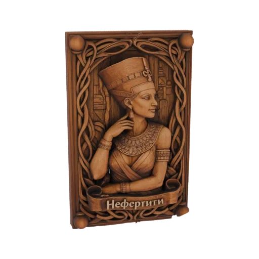 3D model of Queen Nefertiti's bust, carved in a wood-like texture, with her name on a banner.