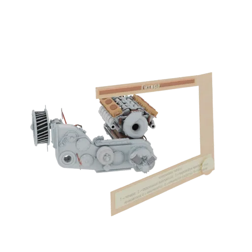 3D model of a V-engine with visible cylinder banks and mechanical components, presented on a black background.