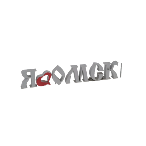 I Love Moscow 3D Text