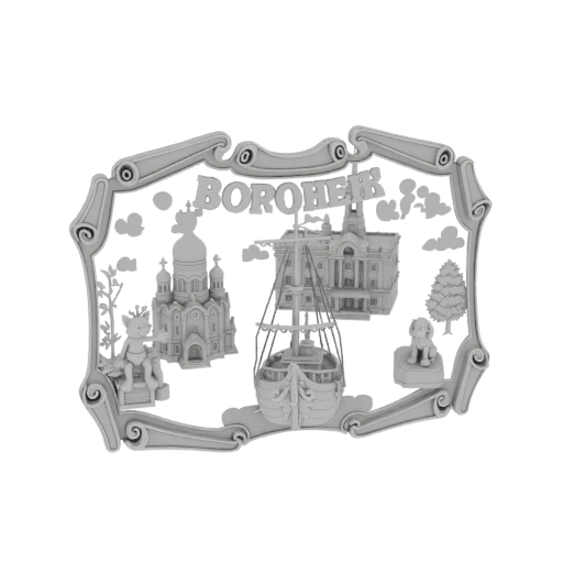 Borogher Cityscape 3D Model