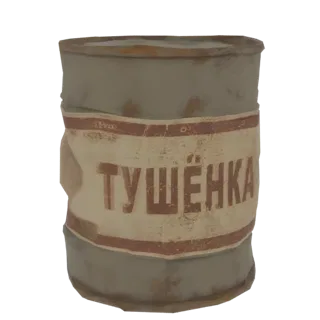 3D model of a worn, grey Soviet-era 'Tushonka' stew can with a faded red and cream label in Cyrillic.