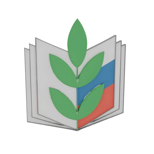 Open Book with Green Sprout and Russian Flag