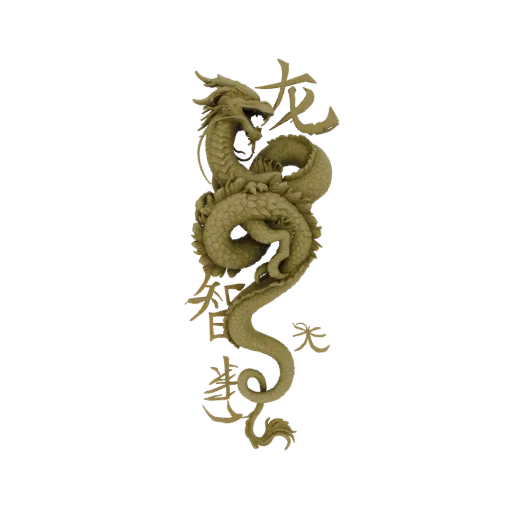 3D model of a golden Chinese dragon coiled around elegant Chinese calligraphy characters.