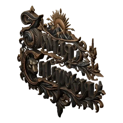 3D model of an ornate emblem with Cyrillic script, a lion's head, and a sun rising over mountains, rendered in metallic bronz