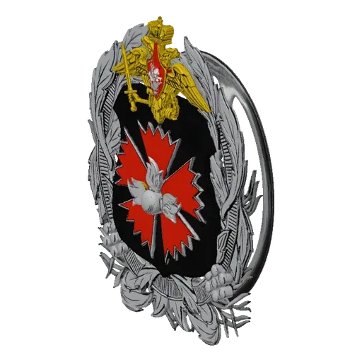3D model of the Russian Federation emblem, showing a golden double-headed eagle with a crown, scepter, and orb, above a red s