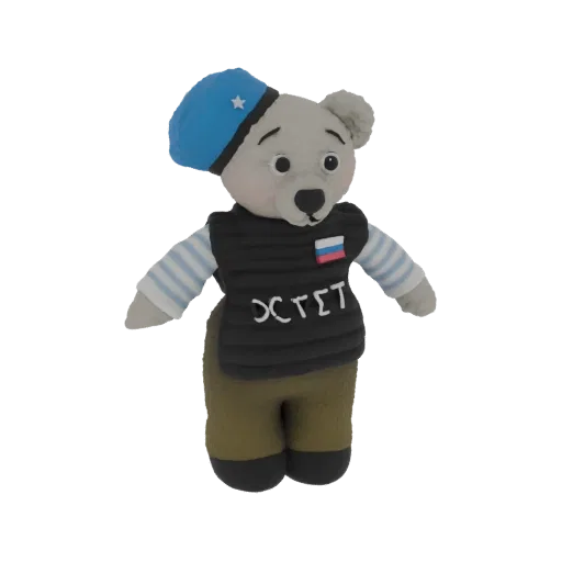 3D model of a clay bear wearing a blue beret and a tactical vest with the Russian flag, standing with arms outstretched.