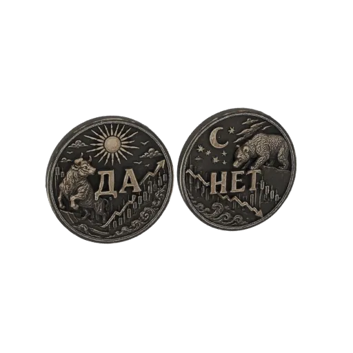 3D model of two metallic coins: one with a bull and upward graph, the other with a bear and downward graph.