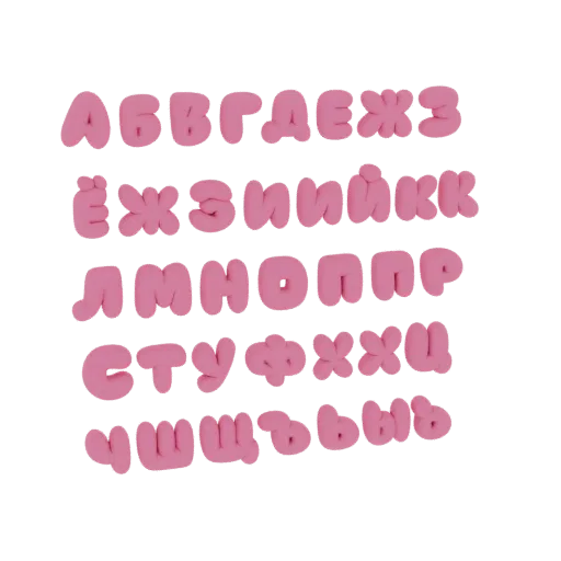 Eine Sammlung von rosa, weichen Tonerde-ähnlichen kyrillischen Alphabetbuchstaben, in Reihen gegen einen weißen Hintergrund a