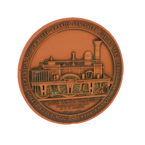 3D model of a vintage 1896 Russian steam locomotive with intricate details and Russian text around the rim.