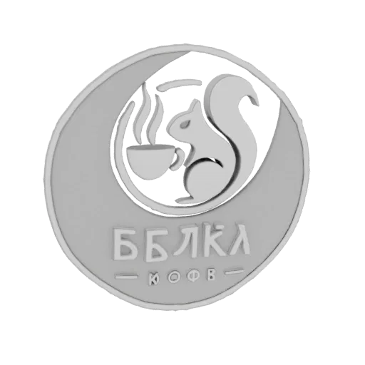 3D model of a stylized squirrel holding a coffee cup with steam, featuring Cyrillic text 'БЕЛКА КОФЕ' on its base.