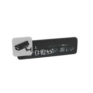 Modelo 3D de un cartel de cámara de seguridad negro con un icono de cámara blanco y texto en chino, renderizado sobre fondo b