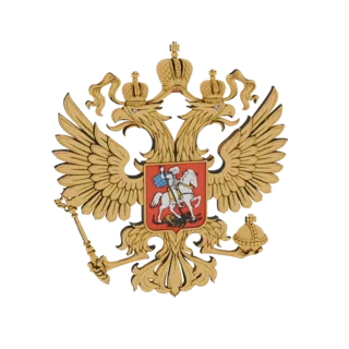 Modèle 3D de l'emblème de l'aigle bicéphale russe, rendu en or, avec couronnes, sceptre et orbe.