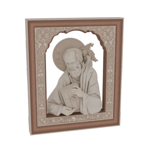 3D model of a bas-relief icon depicting a Saint holding an open book, framed by ornate decorative elements.